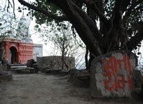 Temple Hanuman Rock View